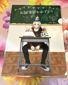 東京リベンジャーズ　HBM ギャラリー　マイキー 誕生日　クリアファイル