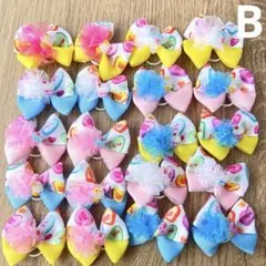 業務用 ペットトリミングリボン チョーカー HAPPY&海 10本セット