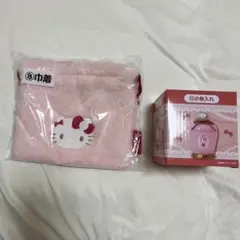 ハローキティ 巾着　小物入れ　セット　当たりくじ　サンリオ