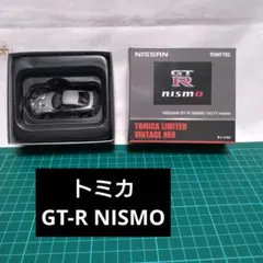 新品未使用】4Dトミカ TOMICA 02 NISSAN GT-R - メルカリ