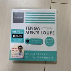 Item thumbnail for item abd36795-2ef5-46cb-ad8c-8ee84cc4c644