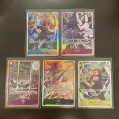 ワンピースカード 神の島の冒険 SR 5枚