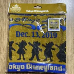 Item thumbnail for item 5b78704d-5d30-4c3e-b4a5-7b203b3f17ad