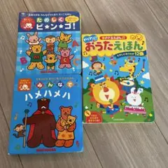 Item thumbnail for item 8411c44c-e8c4-48af-b9c5-e11e870785ad