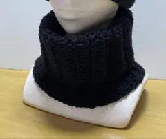 ネックウォーマー　手編み　秋冬　黒色　　BLACK　＊Pure Merino
