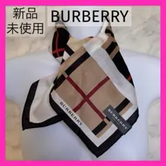 新品未使用❗️BURBERRY大判ハンカチ　ノバチェック柄デザインスカーフ
