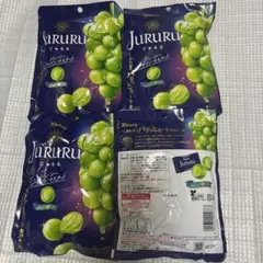 シャインマスカットボンボンもどき 4袋セット - メルカリ