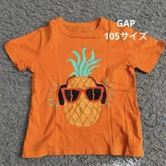最終値下げ！baby GAP パイナップル プリント Tシャツ 105cmのサムネイル