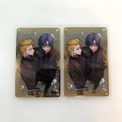 桃源暗鬼 箔押しクリアカード 21巻 朽森 百鬼 - メルカリ