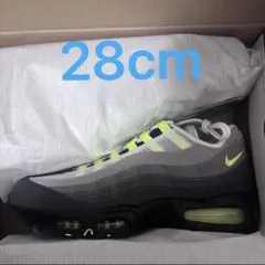 NIKE AIR MAX 95 BIGBUBBLE イエローグラデ2026