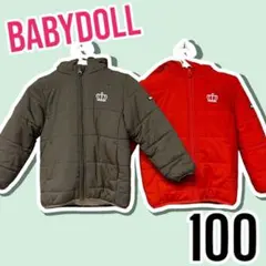【100】BABYDOLL 超軽量！エアアクティブ 中綿アウターのサムネイル