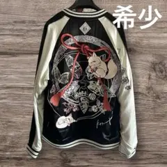 Item thumbnail for item 259362ec-9cc0-4b6a-a74f-274b7457f5a8