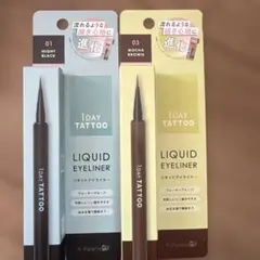c*☆様 K-Palette 1DAY TATTOO リキッドアイライナー 2色