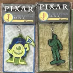 Happyくじ　pixar J賞　H賞　ハッピーくじ　ピクサー　トイストーリー