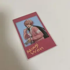 赤城ウェン　放課後オリエンス　チェキ　にじさんじ