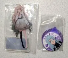 プロセカ セガラッキーくじ ニゴミク 宵崎奏