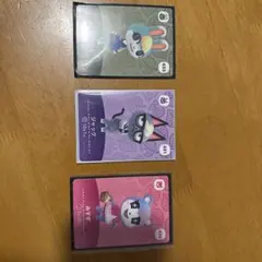 あつ森　amiiboカード　ジャック　ミッチェル　みすず