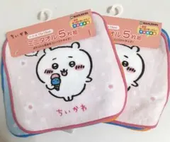 Item thumbnail for item 1be74ac2-cc96-438b-8d5a-dce2ecd56692