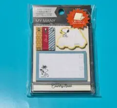 お値下げしました　スヌーピー　スタンド付箋