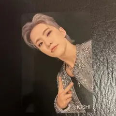 SEVENTEEN CARAT カラモバW会員特典トレカ、ホシ