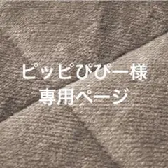 Item thumbnail for item bb9f7ee9-921c-47fb-ab17-4394ac97b416