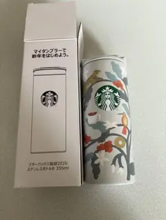 スタバ 福袋2026 ステンレスボトルB 355ml 新品未使用 タンブラー