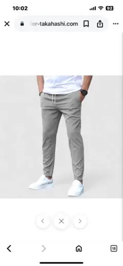 アトリエタカハシ SHIKAMARU s コンフォートストレッチパンツ（限定版）