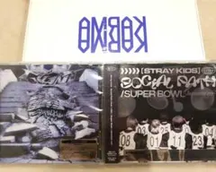 【未開封・開封済セット】Straykids スキズ KARMA HOORAY