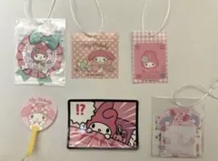 マイメロディ　6点セット