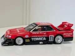 2025年最新】トミカスカイラインスーパーシルエットの人気