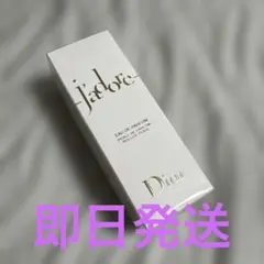 Dr.Recella ADS ウォッシング 洗顔料 1 - メルカリ