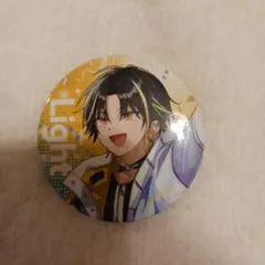 Item thumbnail for item 83d6a015-2268-4c03-9c2b-ecb0dbff7f5e