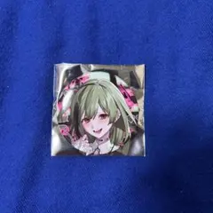 シクフォニ　すち　缶バッジ　オシカツ？