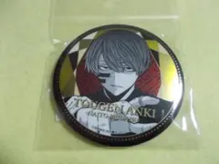 2025年最新】桃源暗鬼 缶バッジ 無陀野の人気アイテム - メルカリ