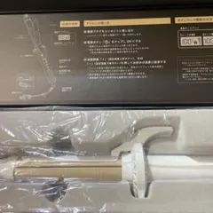 新品同様　KINUJO 絹女 カールアイロン 28mm（KC028）