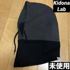 ネックウォーマー