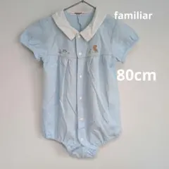 familiar 水色サッカー生地ロンパース 80cm