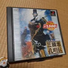 Item thumbnail for item f6bd8705-7431-4607-ba0e-0f3094ea14d5