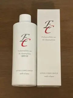 ECGエステコスメグループ ECホットクレンジング500g - メルカリ