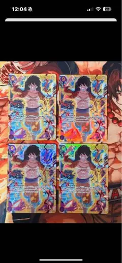 モンキー・D・ルフィ SEC OP09-119