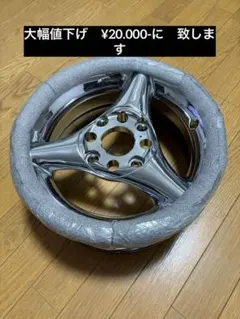 WORK ズーマー、DIO等中古ホイール 前後セット WORK ズーマー、DIO等中古ホイール 前後セット - メルカリ