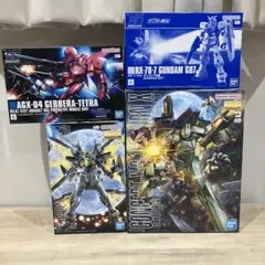 MGZZガンダム HGシルヴァバレトサプレッサー メッサー キュベレイ