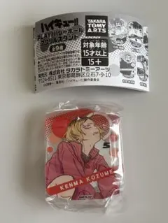 2026年最新】孤爪研磨 缶バッジ いただきますの人気アイテム - メルカリ