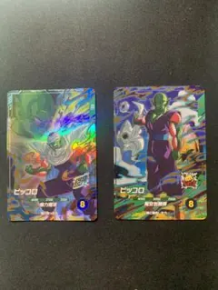 ドラゴンボールスーパーダイバーズ　GDR ピッコロセット