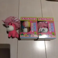 アフロ犬フレンズ2 - メルカリ