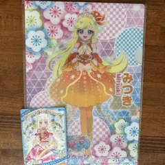 ひみつのアイプリ　魚べいコラボ　カード　クリアファイル