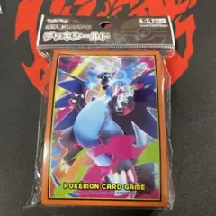 ポケモンカード メガリザードンX デッキシールド 未開封 - メルカリ