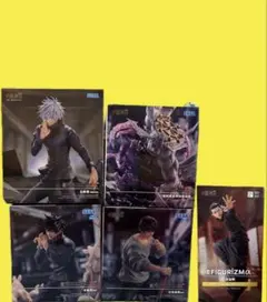 呪術廻戦 FIGURIZMα 八握剣異戒神将摩虎羅　五条　夏油　伏黒恵　伏黒甚爾