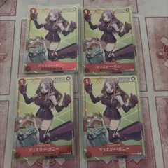 2026年最新】ギア2 パラレルの人気アイテム - メルカリ