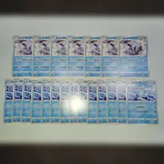 ポケモンカード　クレベース・カチコール　21枚セット